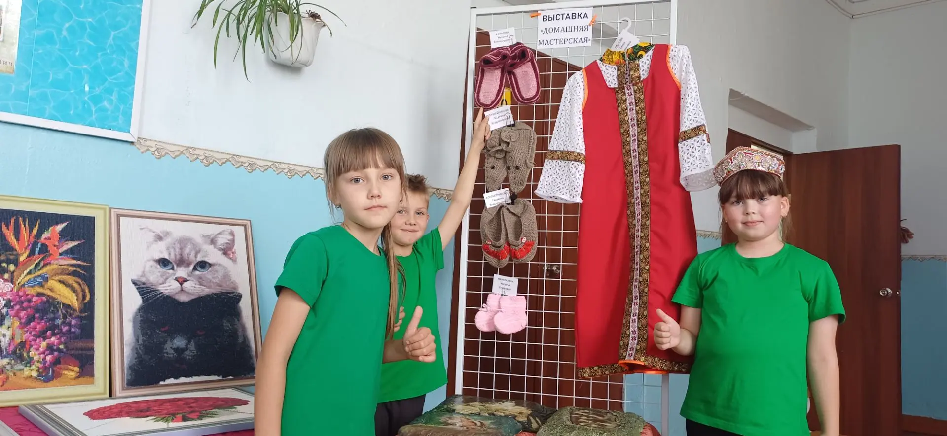 🍁 В нашей школе открылась выставка «Домашняя мастерская»!