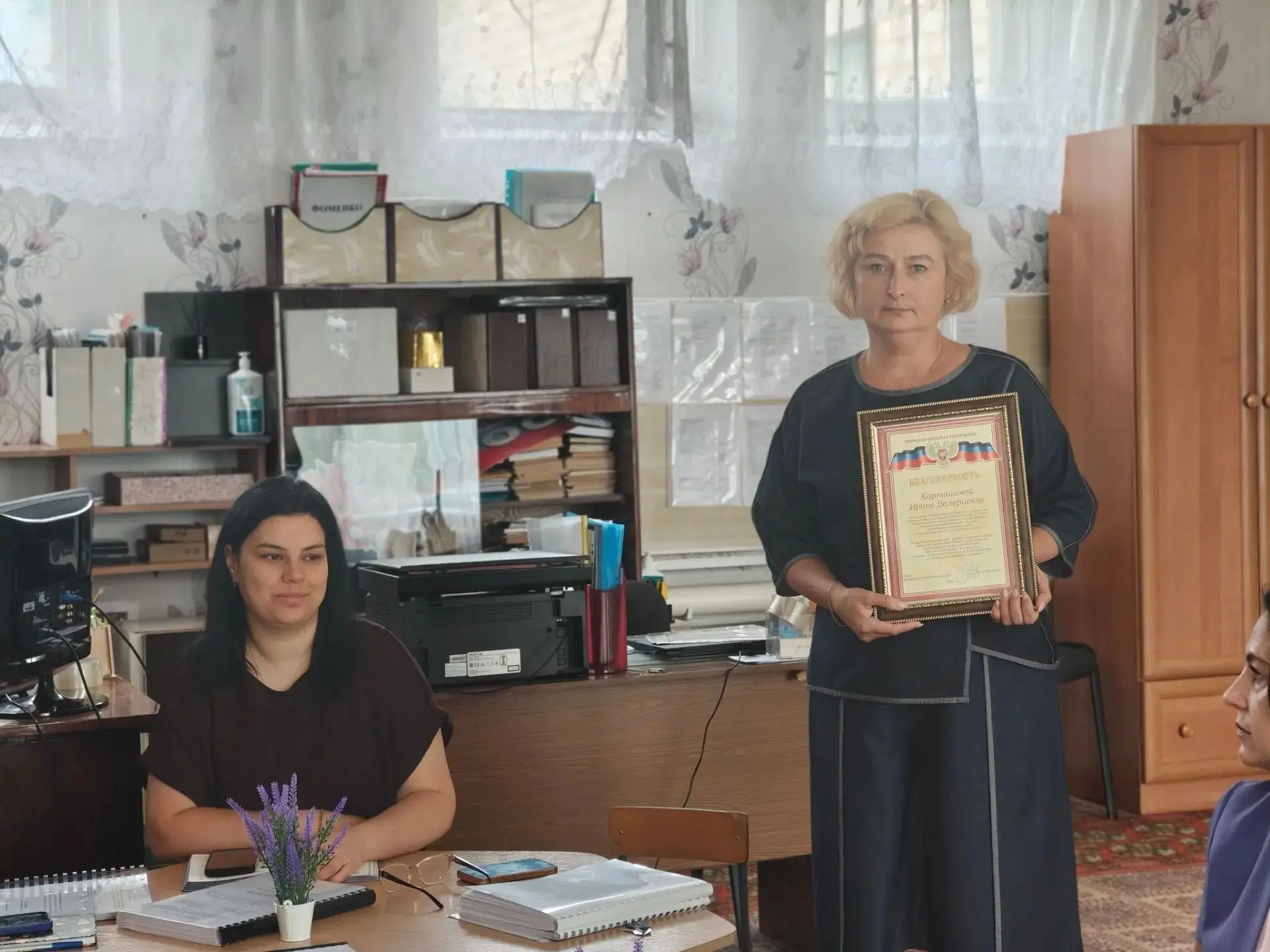 28.08.2026г. состоялось заседание установочного педагогического совета ГБДОУ «ДЕТСКИЙ С...