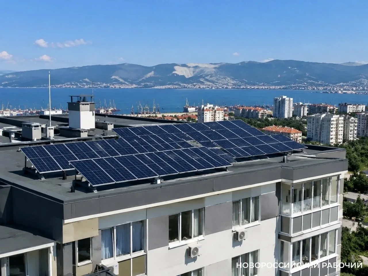🏠 В Новороссийске на крышах МКД могут установить солнечные батареи