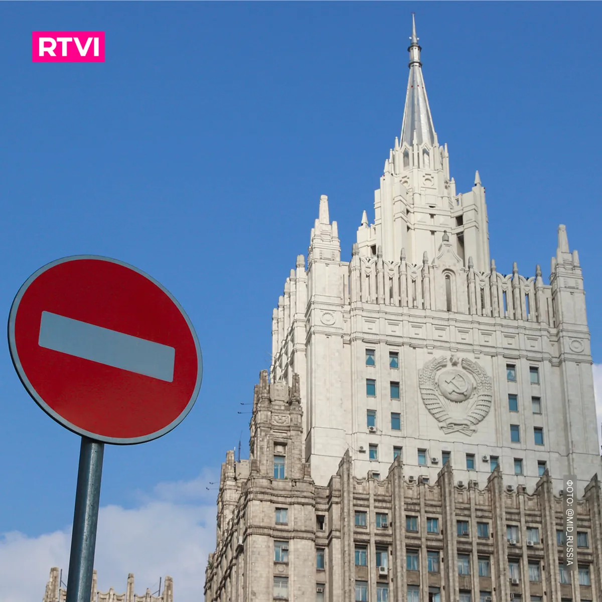 Россия потребовала от всех стран запретить демонстрации у посольств в день выборов в Го...