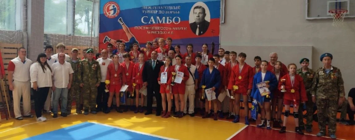 🏆Региональный турнир по самбо памяти В. Е. Хоменко: спорт, традиции, единство!