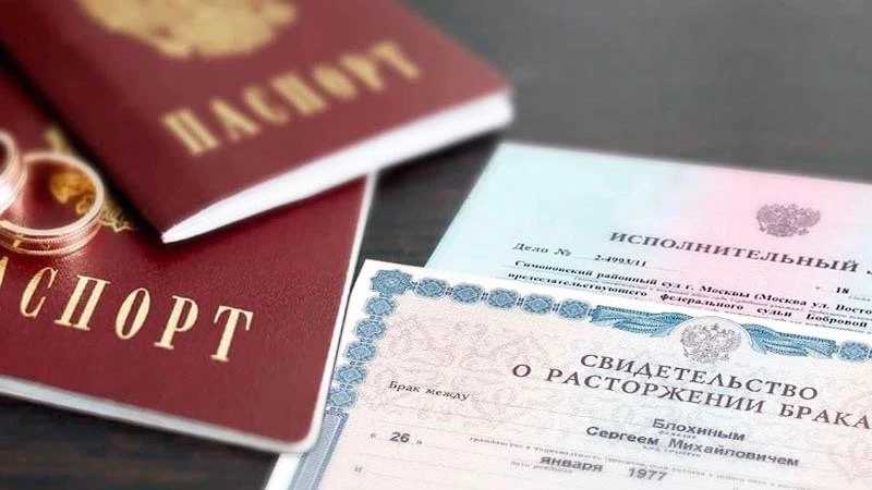 Расторжение брака без согласия супруга: что делать