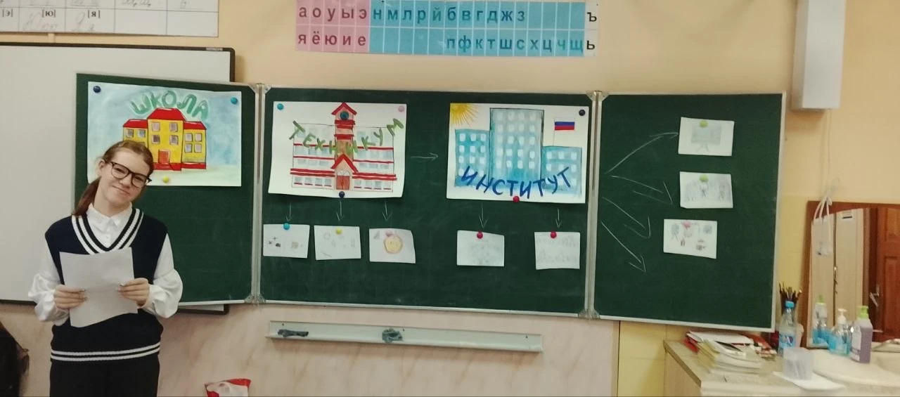 В течение этой недели в нашей школе благодаря наставникам «Орлят России» и советнику директора по во