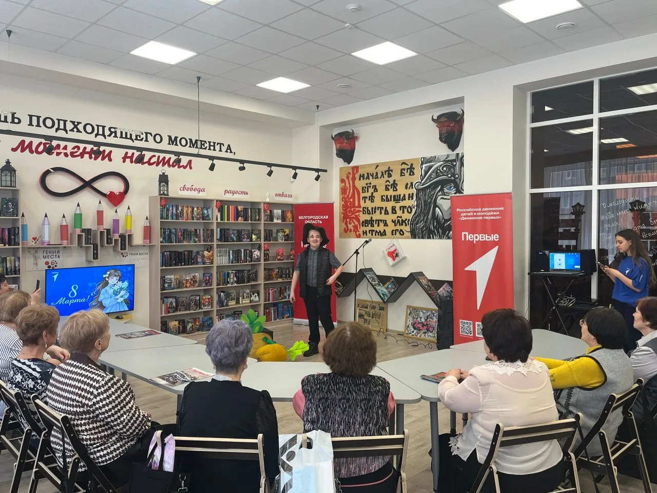 ✨ 4 марта в преддверии Международного женского дня состоялась чудесная творческая встреча «Дружба се