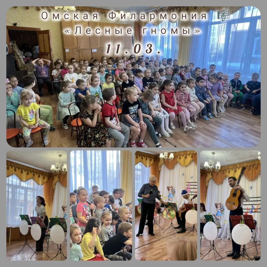 Сегодня в детском саду был театр 🎭