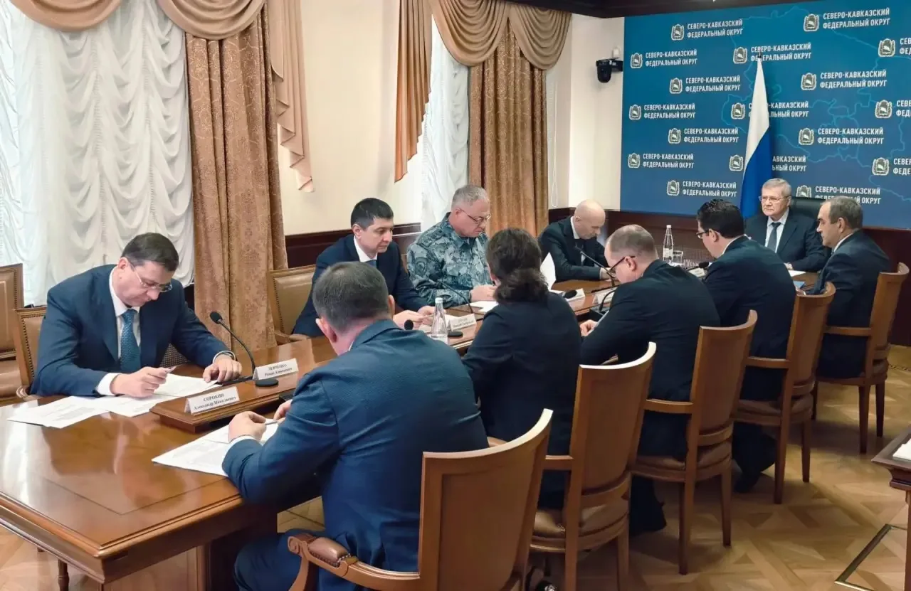 Сегодня в Пятигорске под руководством полномочного представителя Президента Российской Федерации в С