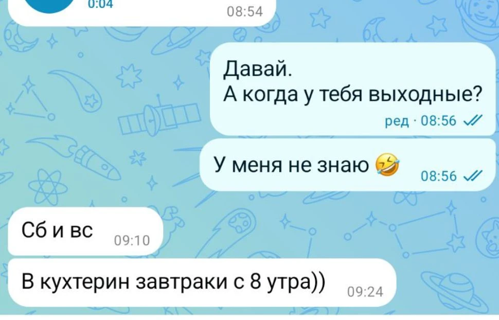 Вот и решение нашлось)))