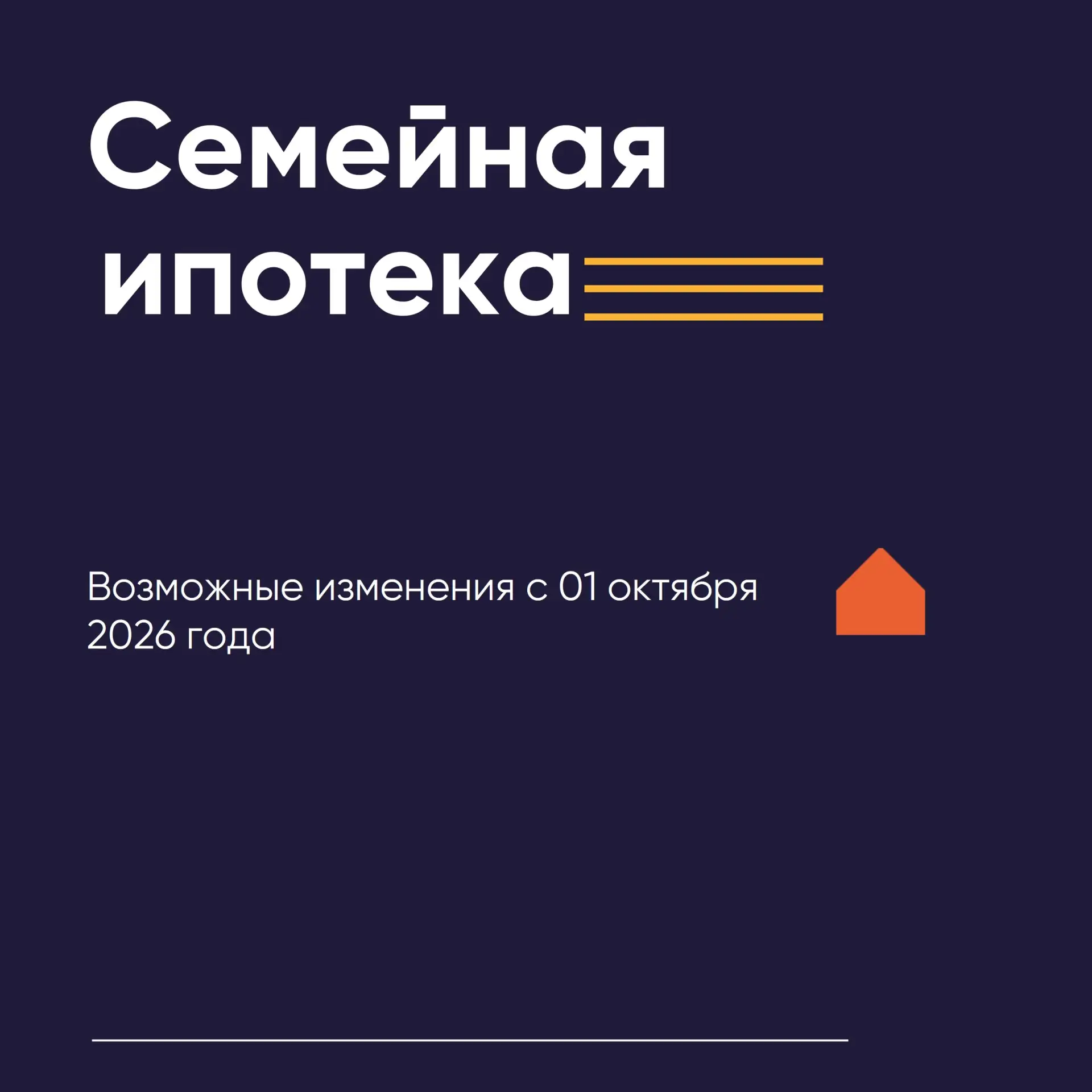Друзья, сегодня мы хотим затронуть тему, которая волнует многих наших покупателей. Речь...