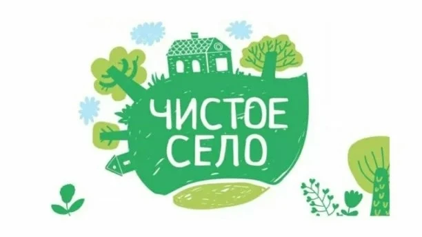 🌱5 июня, в День эколога и Всемирный день охраны окружающей среды, учащиеся нашей школы...