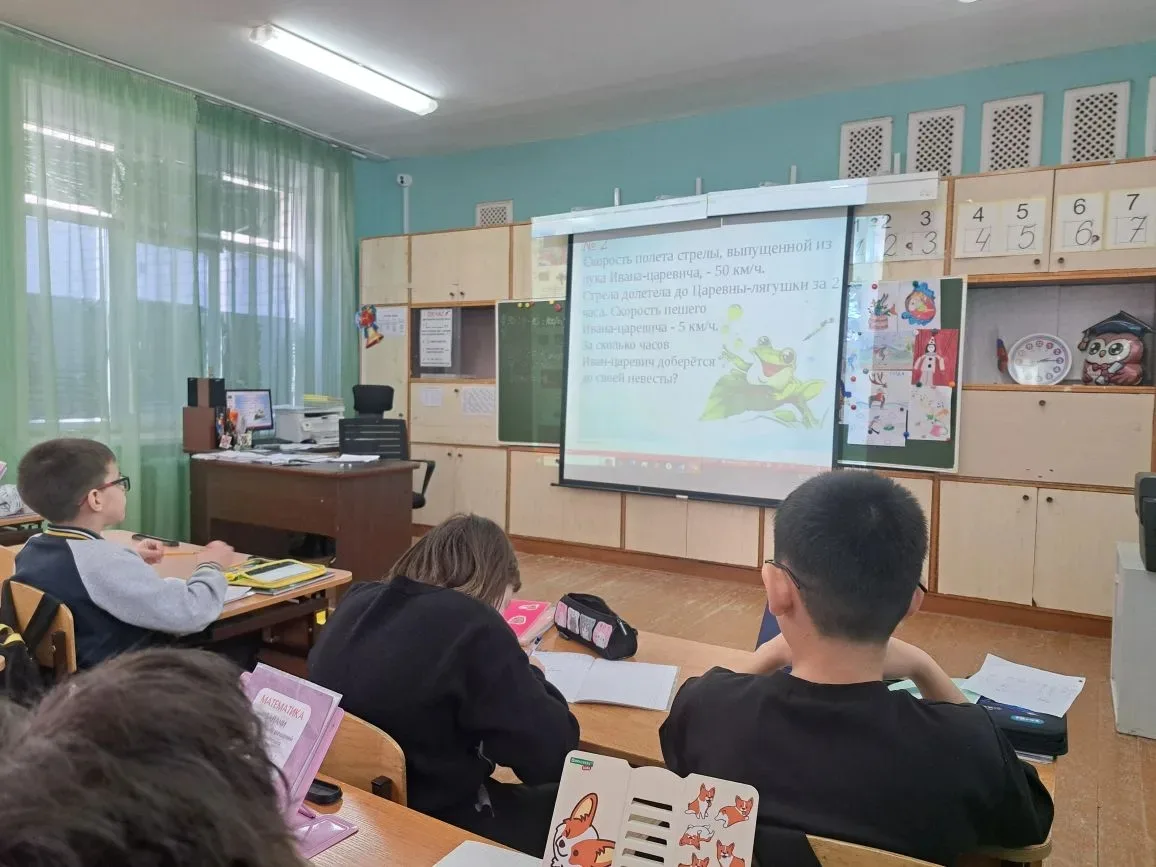 📚 Неделя начальных классов прошла ярко и с пользой!  Ученики 4а класса вместе с классным руководител