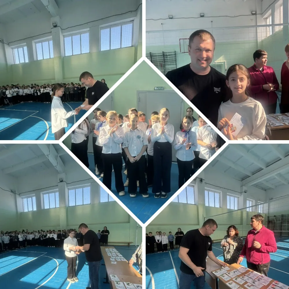 🏅 Гордость школы — наши значкисты ГТО! 🎉  25 марта в нашей школе прошло торжественное вручение знако