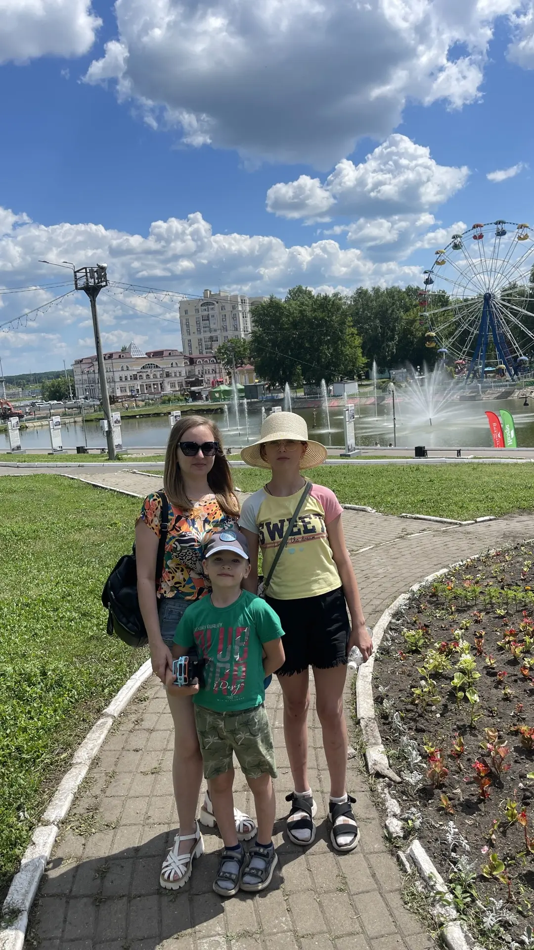 С Днём города Саранск и с Днём России! 🇷🇺
Нагулялись сегодня от души🤪