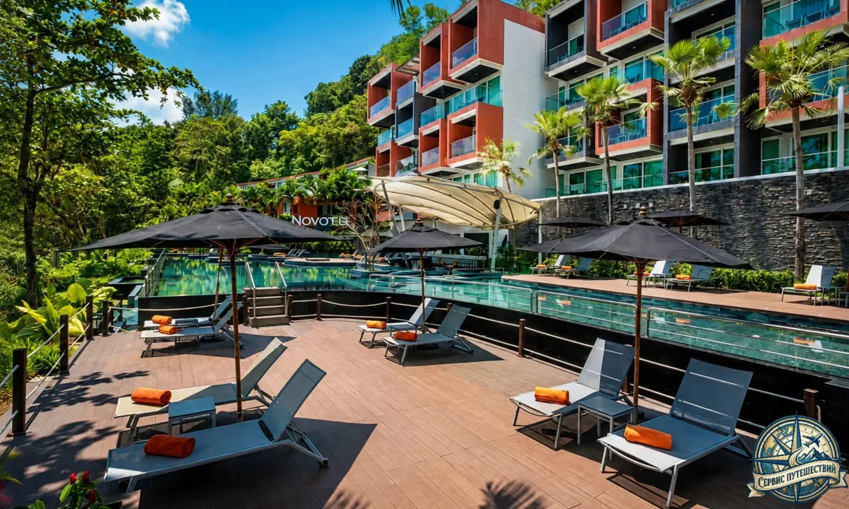 🏨 Novotel Phuket Kamala Beach 4* — уютный пляжный отель на Пхукете 🇹🇭, где спокойная...
