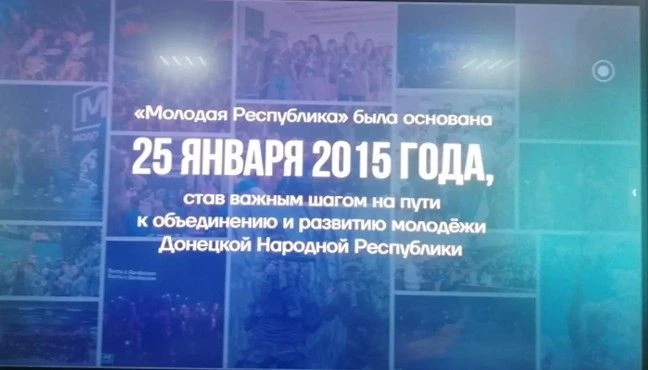 29 апреля 2026 года в Донецком техникуме профессиональных технологий состоялась встреча...