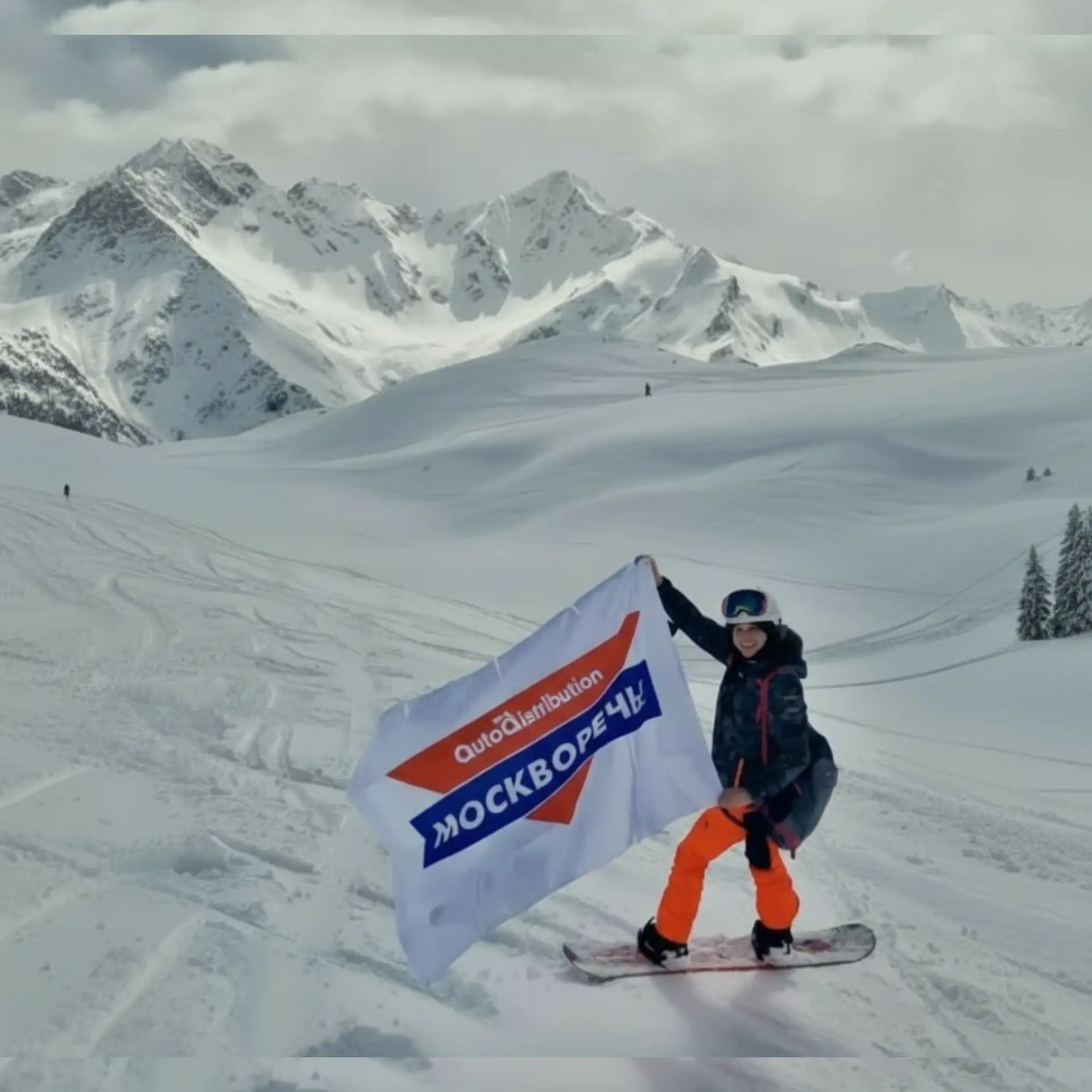 Внимание, новость с вершин!🏔