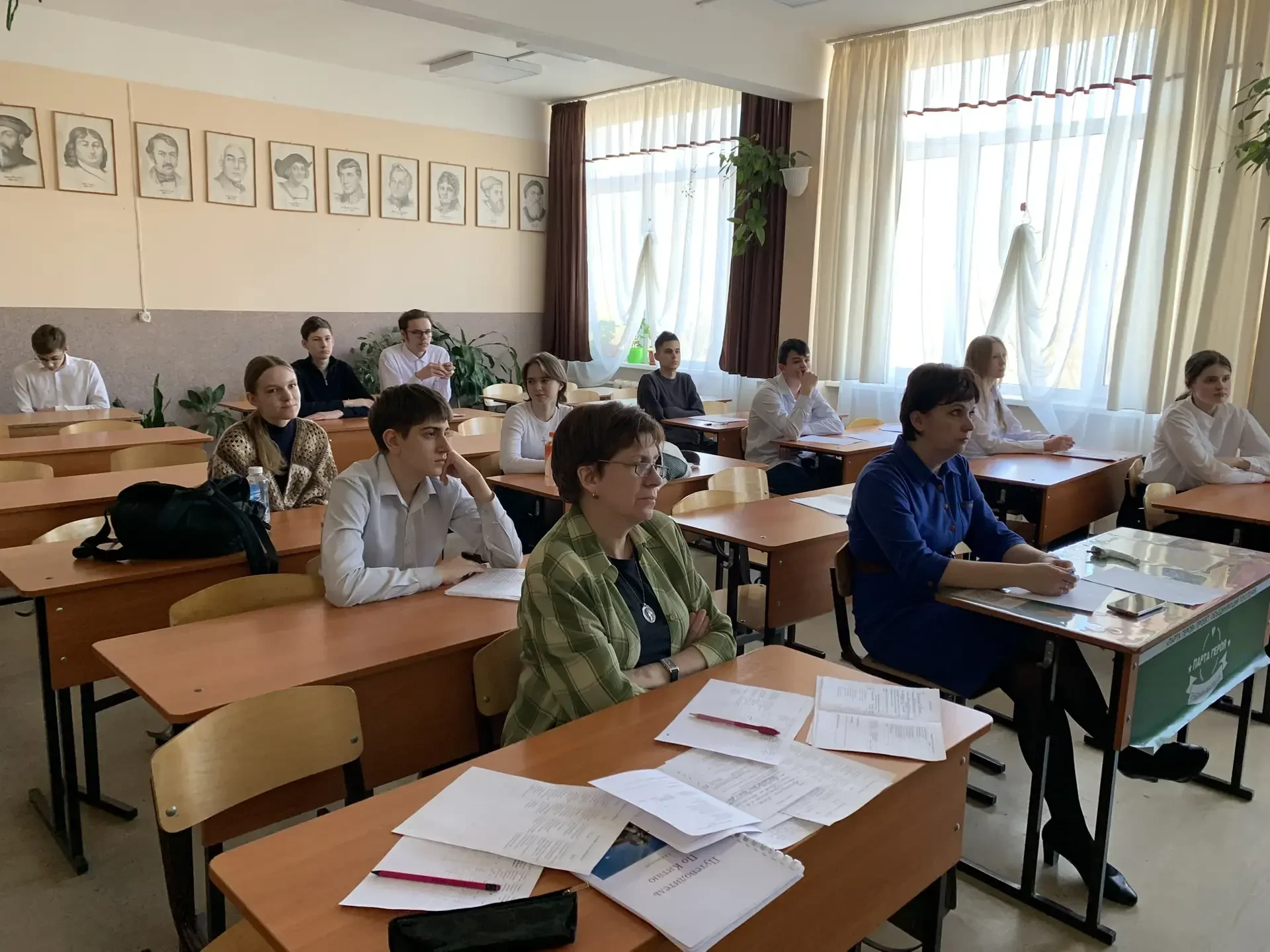 В последний учебный день третьей четверти в нашей школе прошла защита проектных работ у...