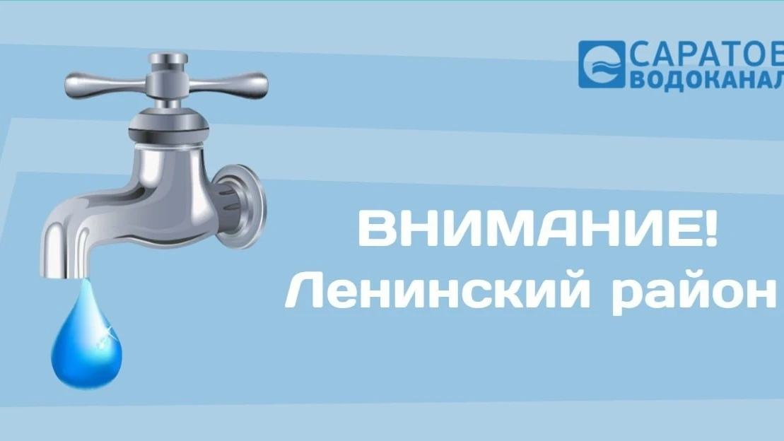 Для выполнения сварочных работ