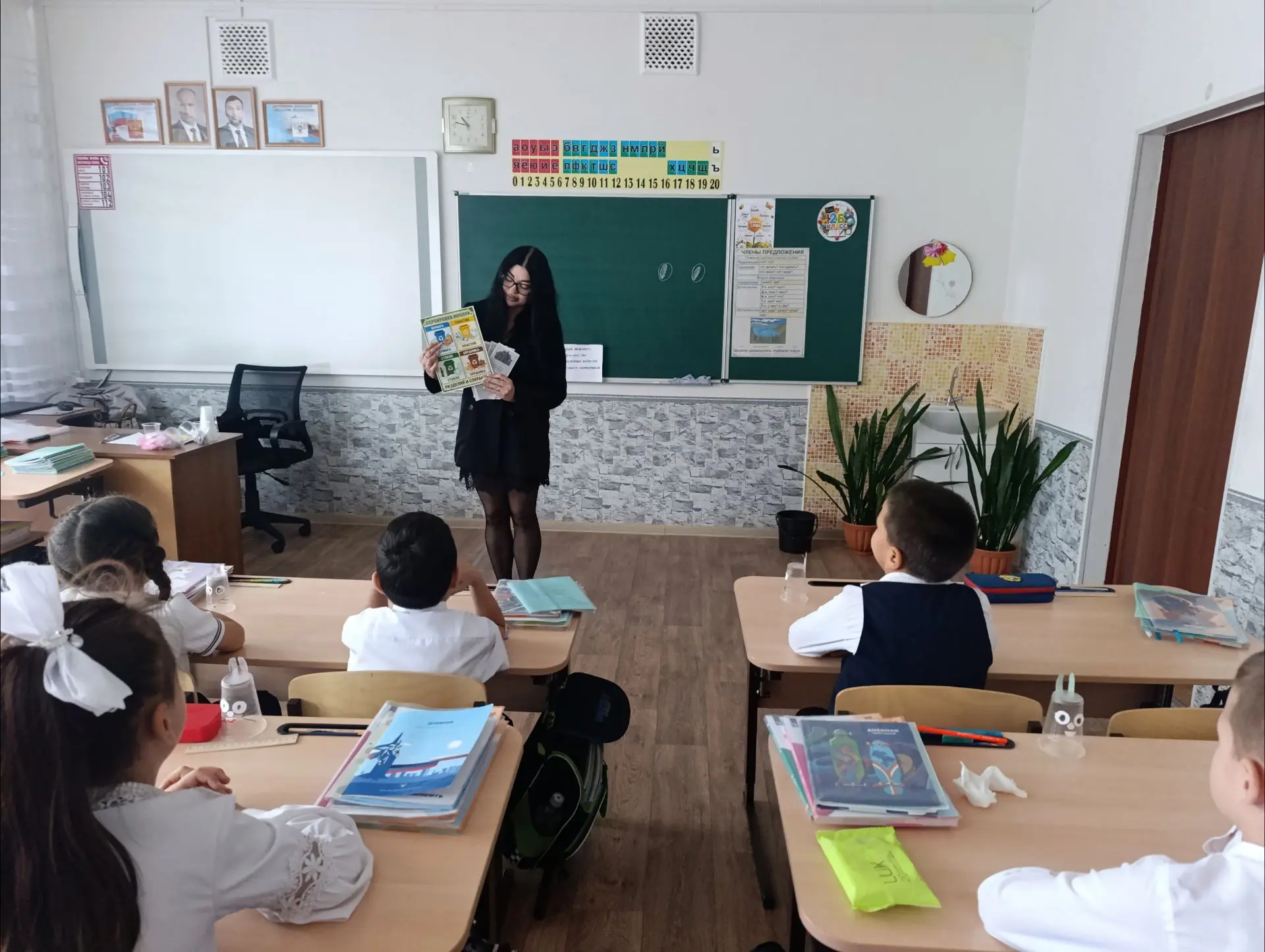 Культорганизатор Кировского парка провела с учащимися 2-Б класса школы № 1 познавательн...
