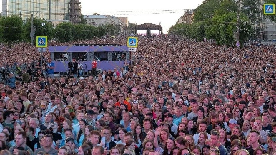 🟢27 июня в России отмечается День молодежи. В областном центре пройдут различные мероп...