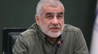 Отображение цены топлива в США указывает на то, открыт или закрыт Ормузский пролив