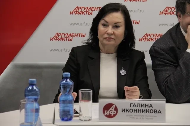 🧠 Мнение эксперта: «Оценка за поведение может стать источником стресса»