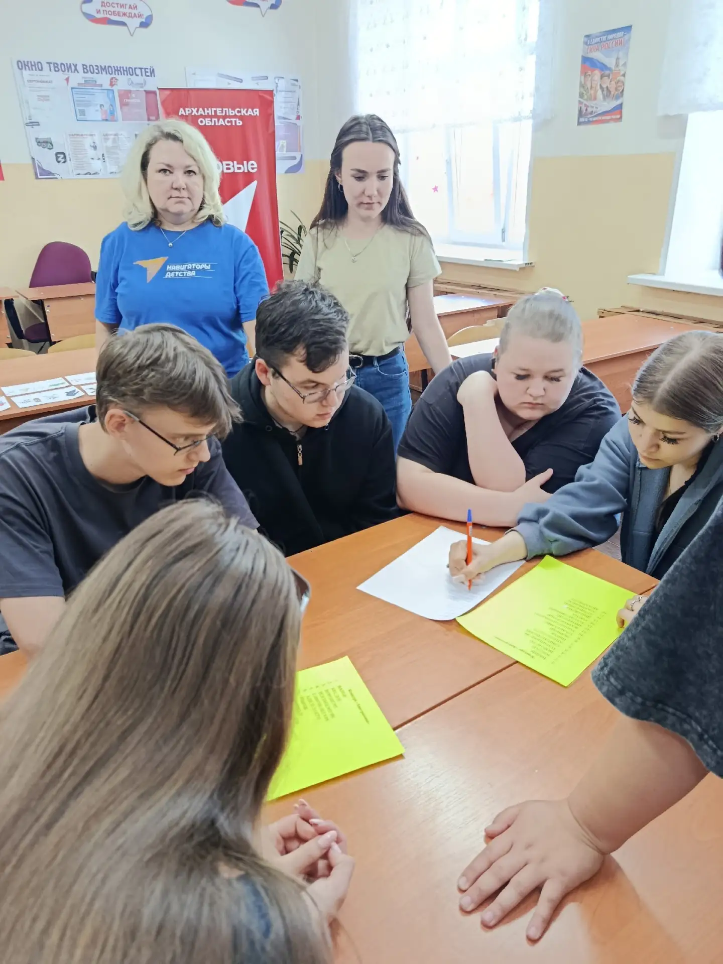 📌10 июня 2026 года в образовательных учреждениях   нашего региона проводился Единый день профилакти