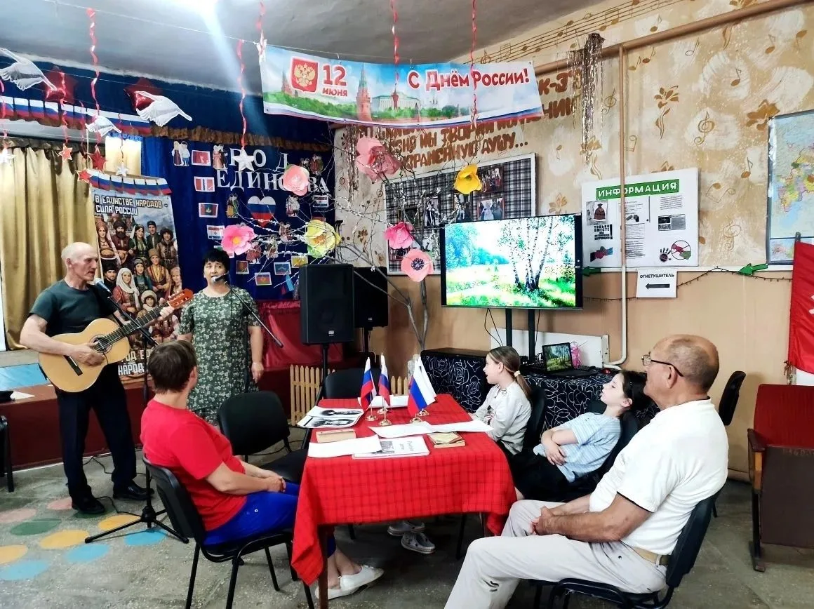 ✅️12 июня в Каменском сельском клубе состоялась литературно-музыкальная гостиная под на...