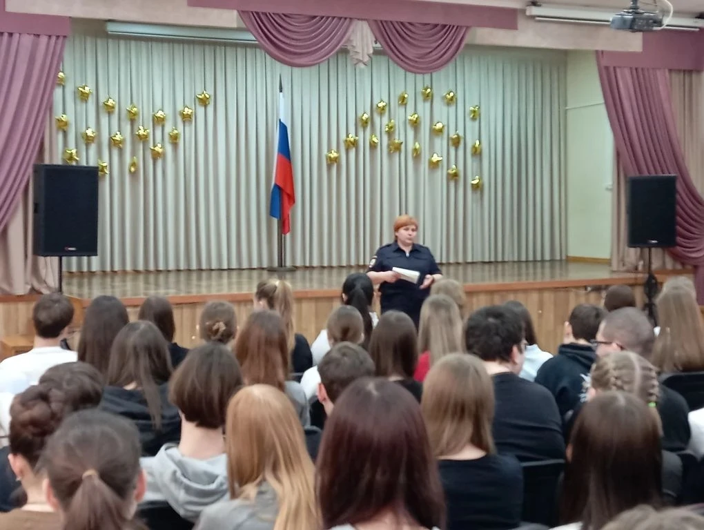 ⚖️ ЗНАЙ И СОБЛЮДАЙ ЗАКОН!  27 марта в нашей школе для обучающихся 9–11-х классов состоялась важная в