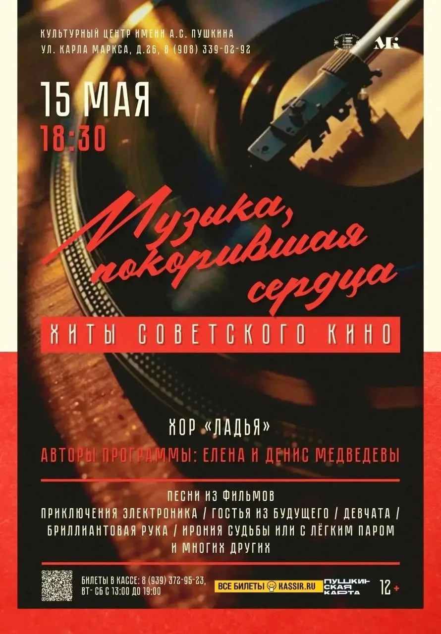 ✨ Дорогие друзья! ✨
