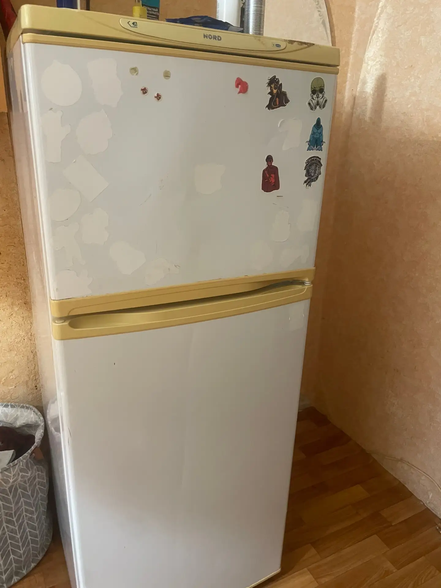 ДАРОМ