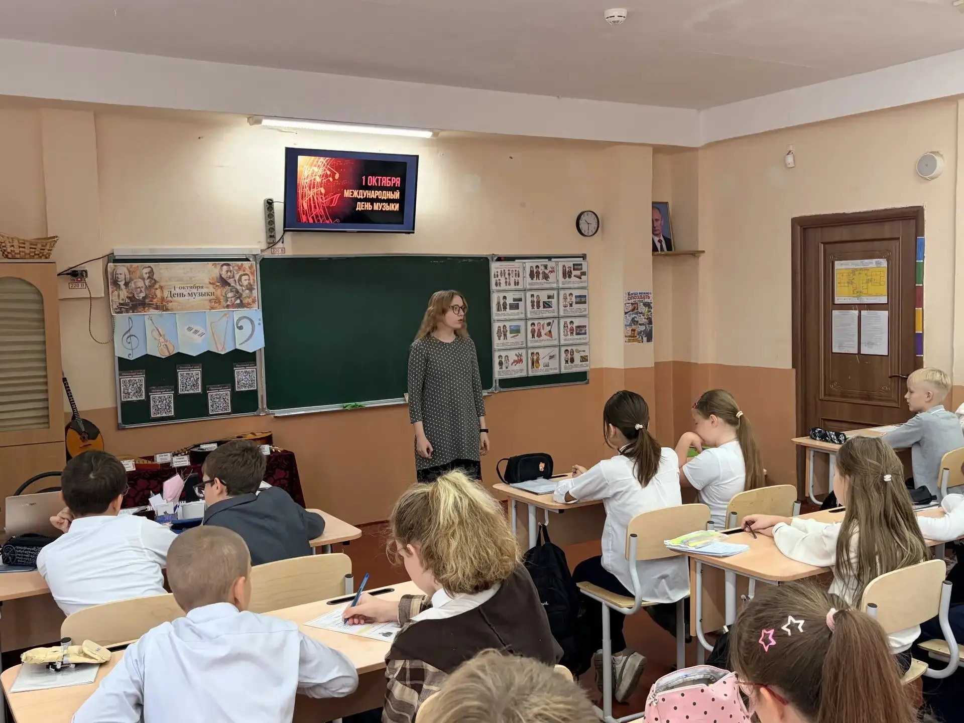 🎉 С Днём музыки, друзья! 🎶В преддверии чудесного праздника, в школе сегодня прошёл ос...
