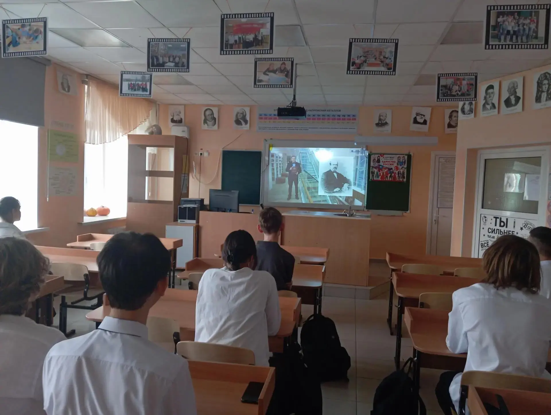 НАЧАЛО НОВОЙ УЧЕБНОЙ НЕДЕЛИ