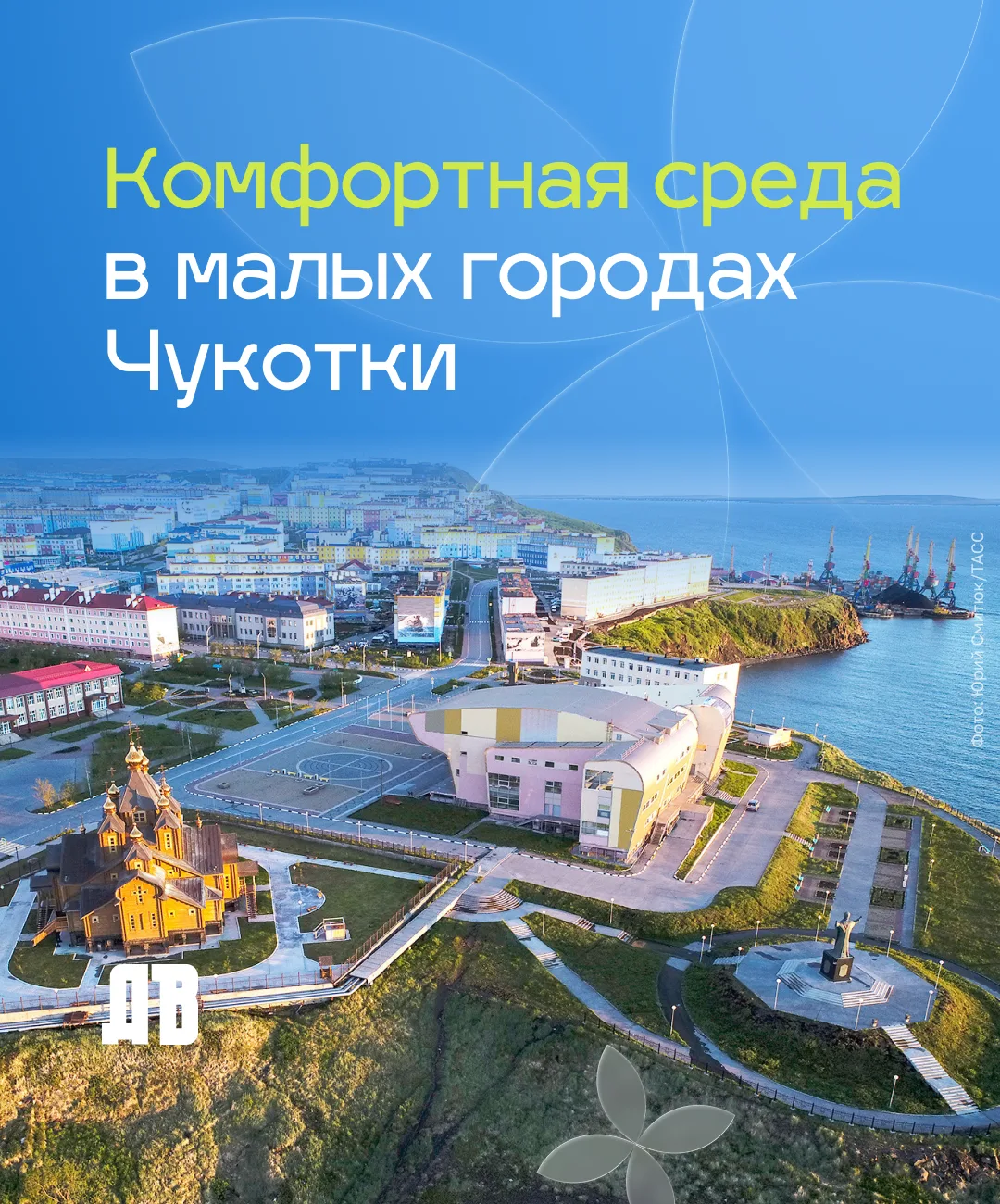 Построить площадку для отдыха и сохранить все старые деревья, проложить пешеходные доро...