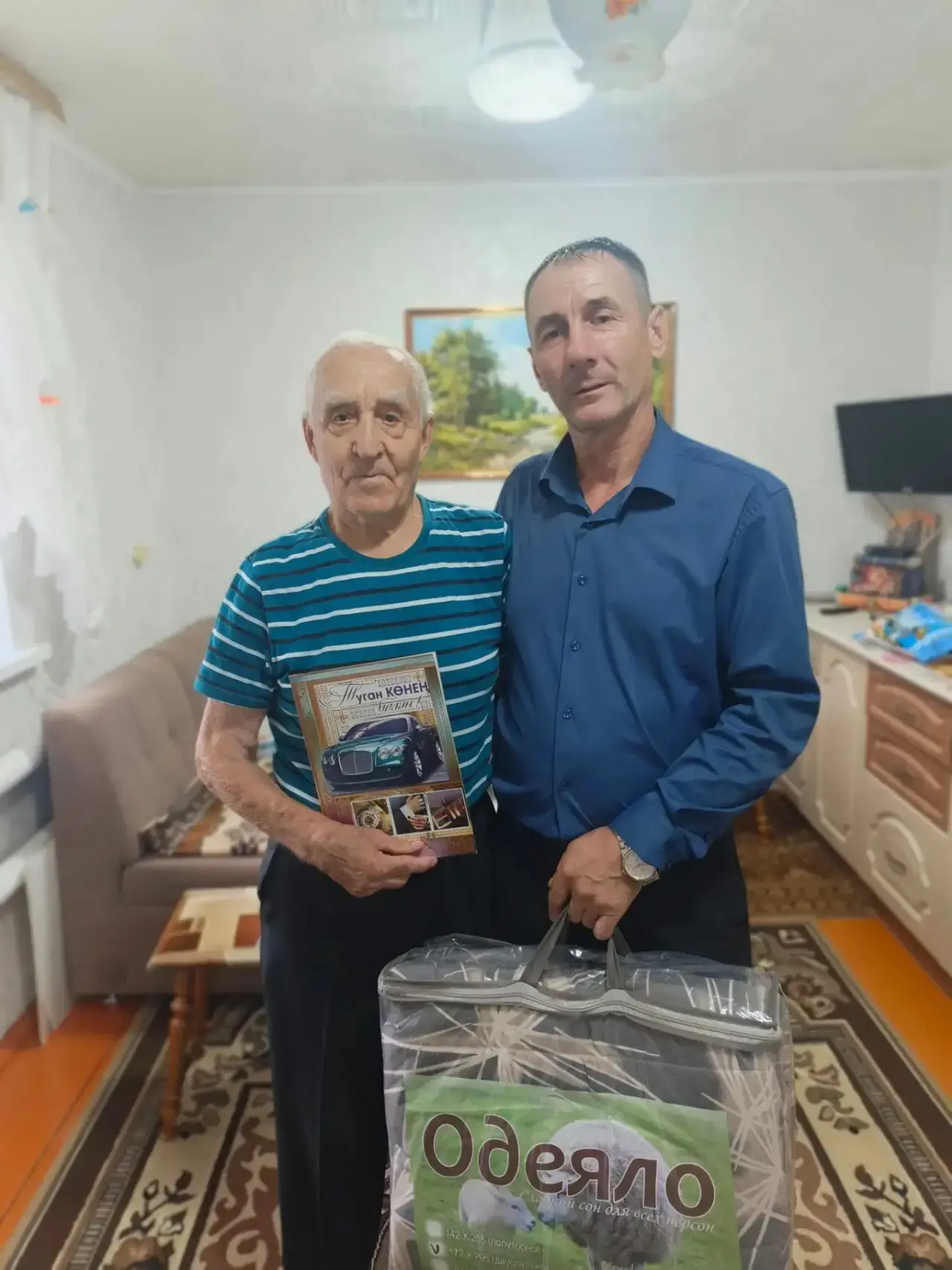 Поздравили с 85-летием!🎊