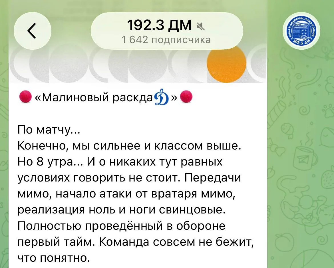 Ха ха ха 😆