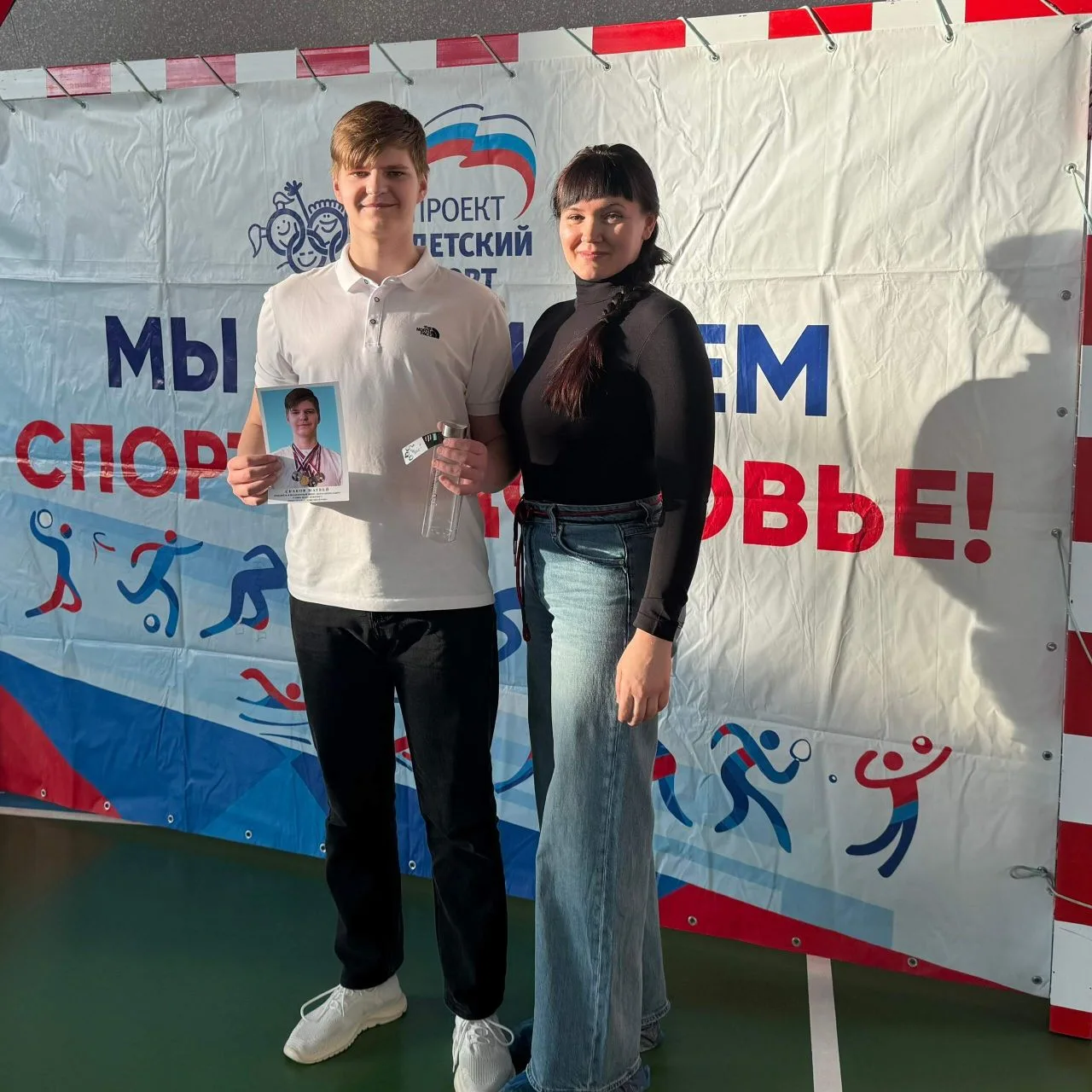 Лучшие обучающиеся Спортивной школы города Шарыпово учатся в нашей школе 💪💪💪