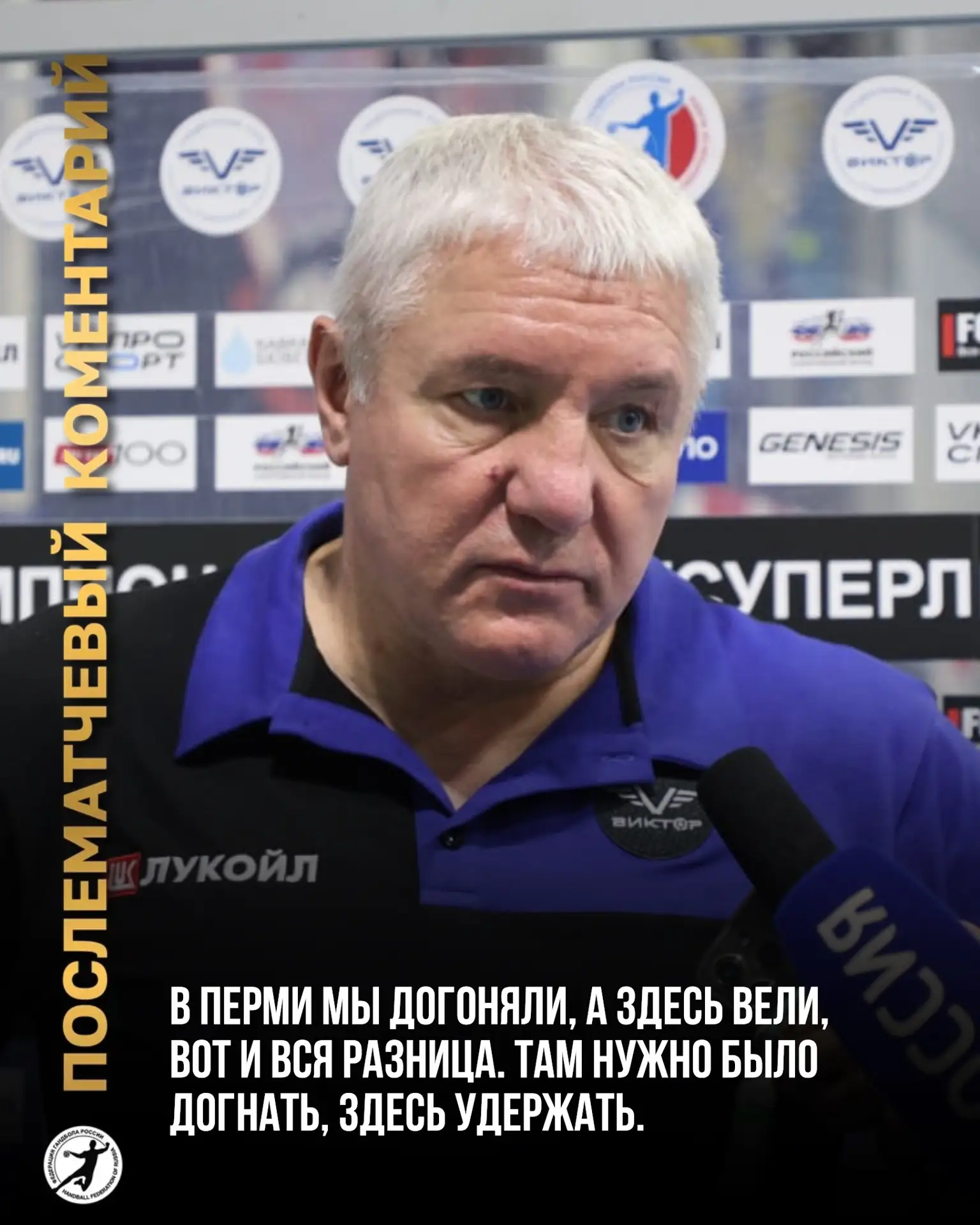 Полный комментарий Владислава Валерьевича смотрите здесь.