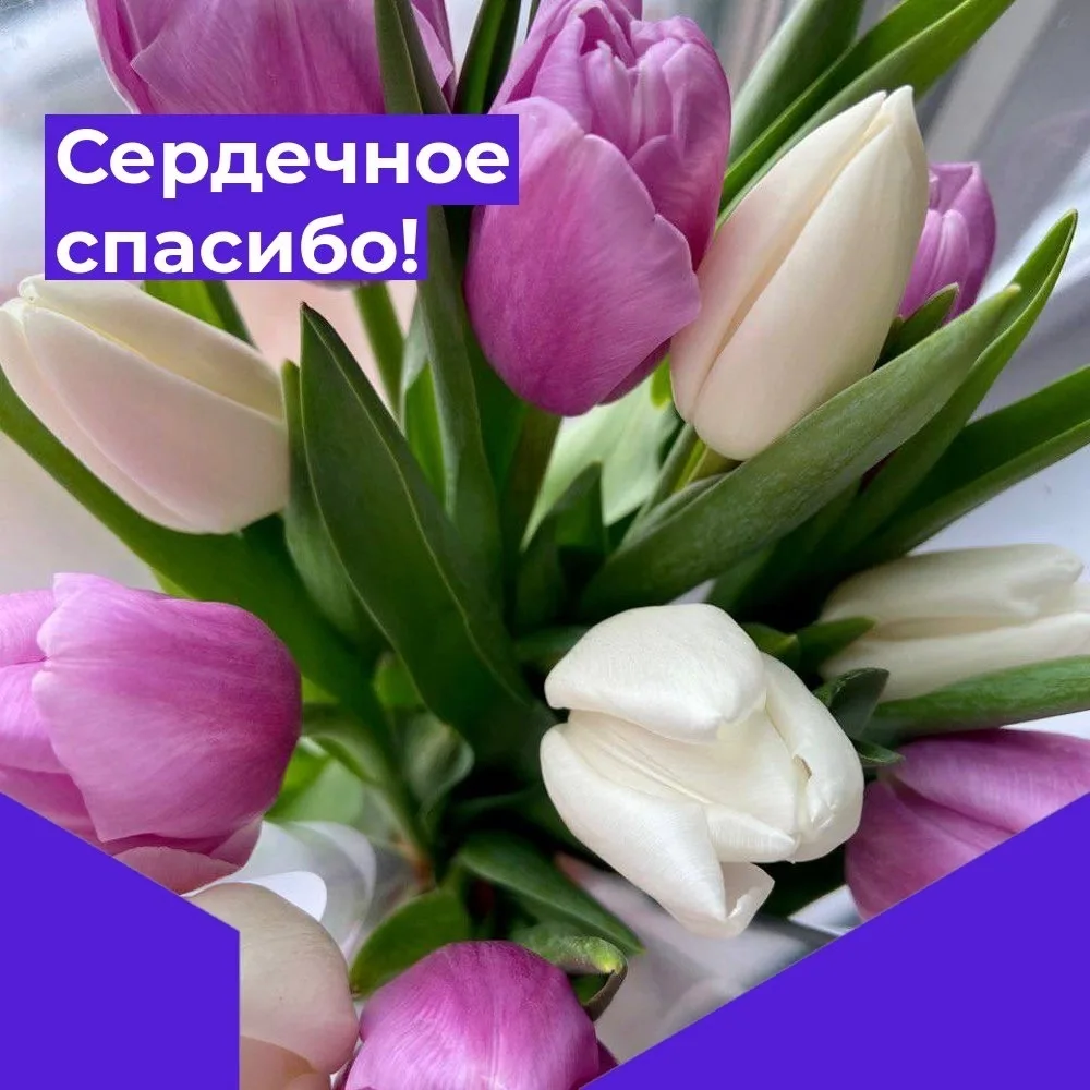 🌹Ежегодно 12 мая -  Международный день медицинской сестры. Представители этой гуманной профессии за