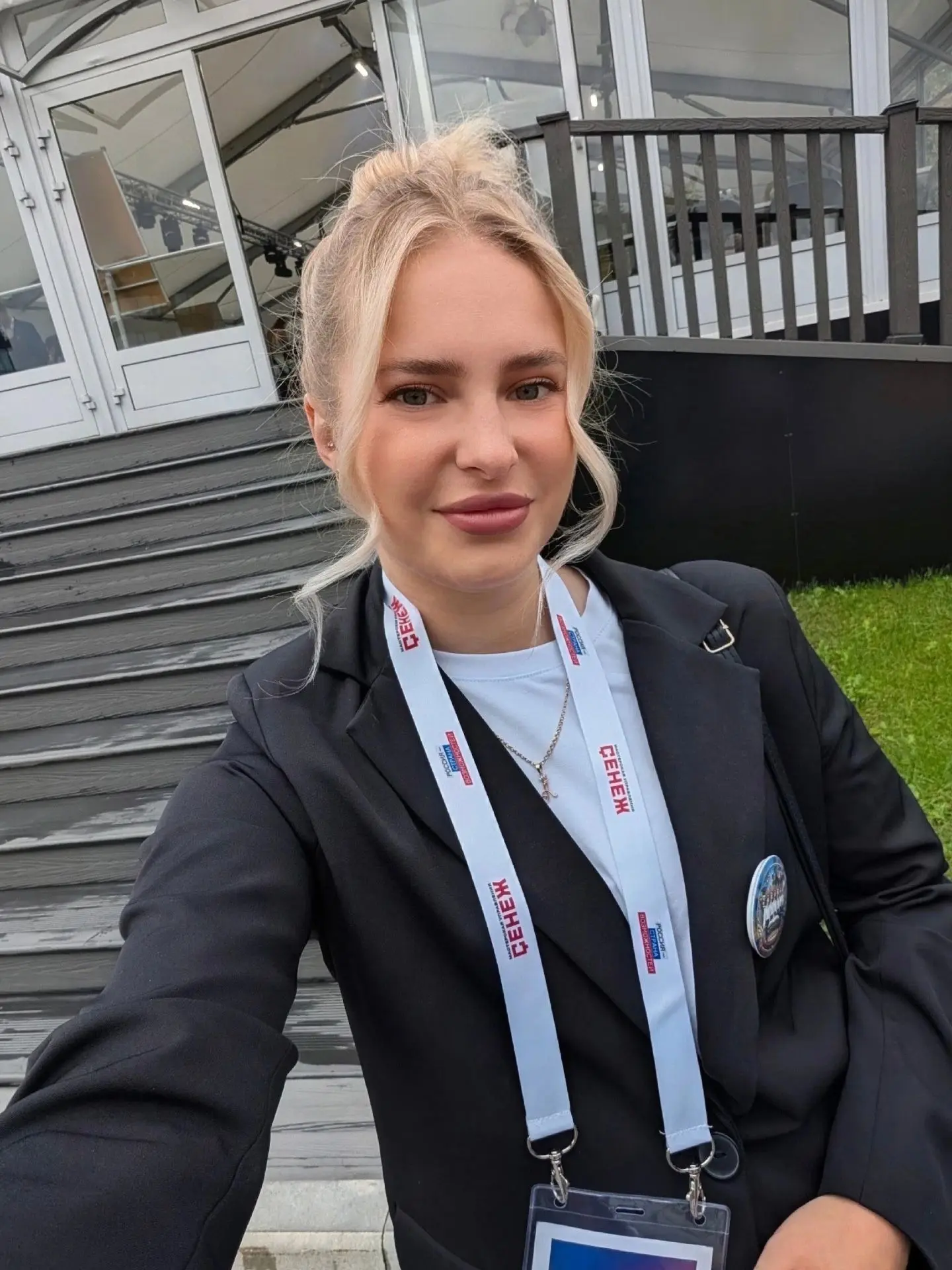 РОССИЯ - СТРАНА ВОЗМОЖНОСТЕЙ🇷🇺