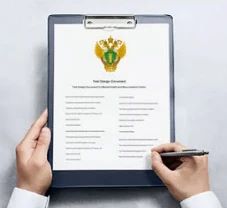 01.09.2026 · Ростехнадзор утвердил перечни работ на ОПО, для которых запрещено направле...