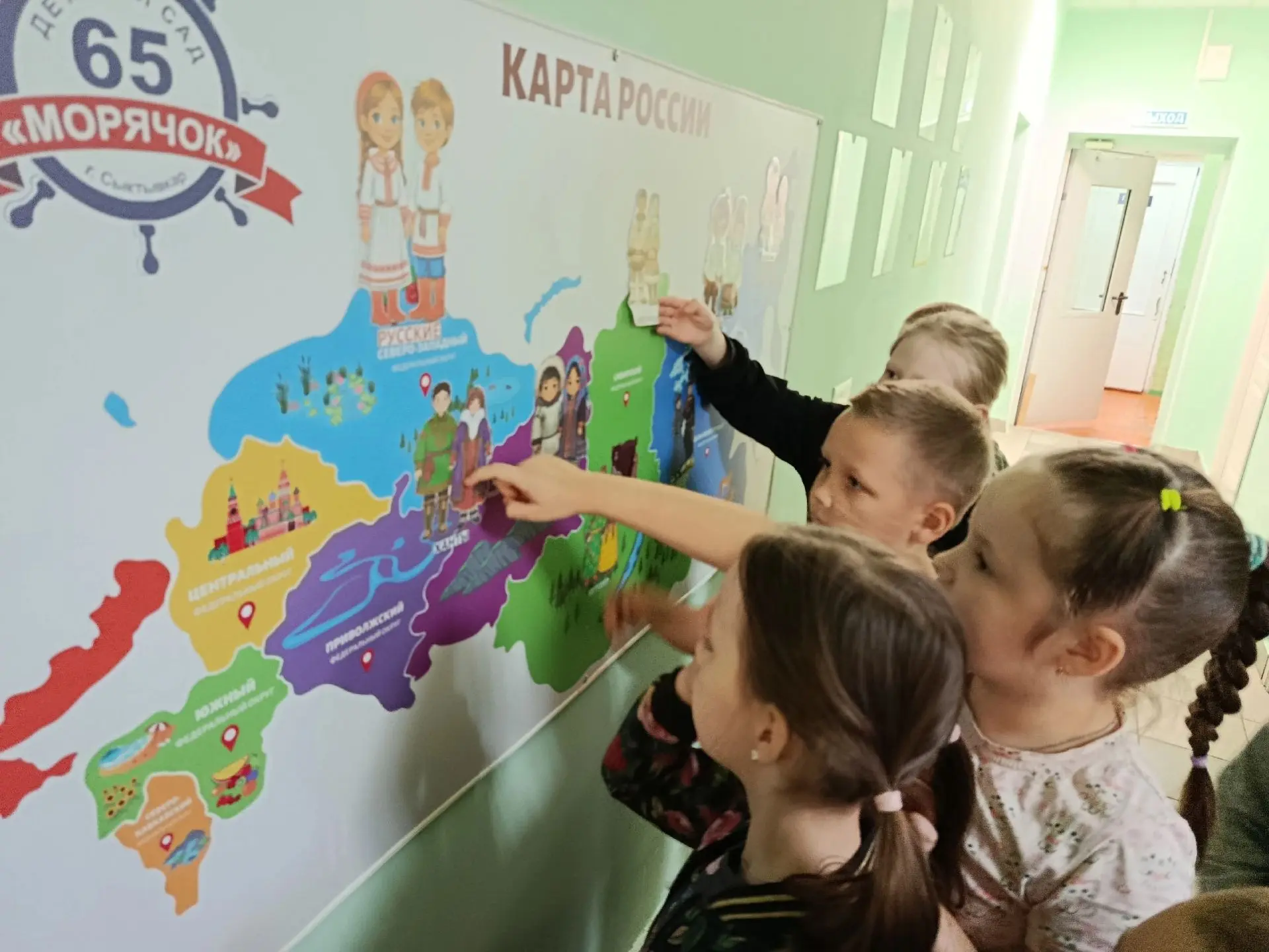 ПРОДОЛЖАЕМ ПУТЕШЕСТВИЕ!
Шаг за шагом — к единству народов России 🇷🇺
Сегодня мы совершили новое пут