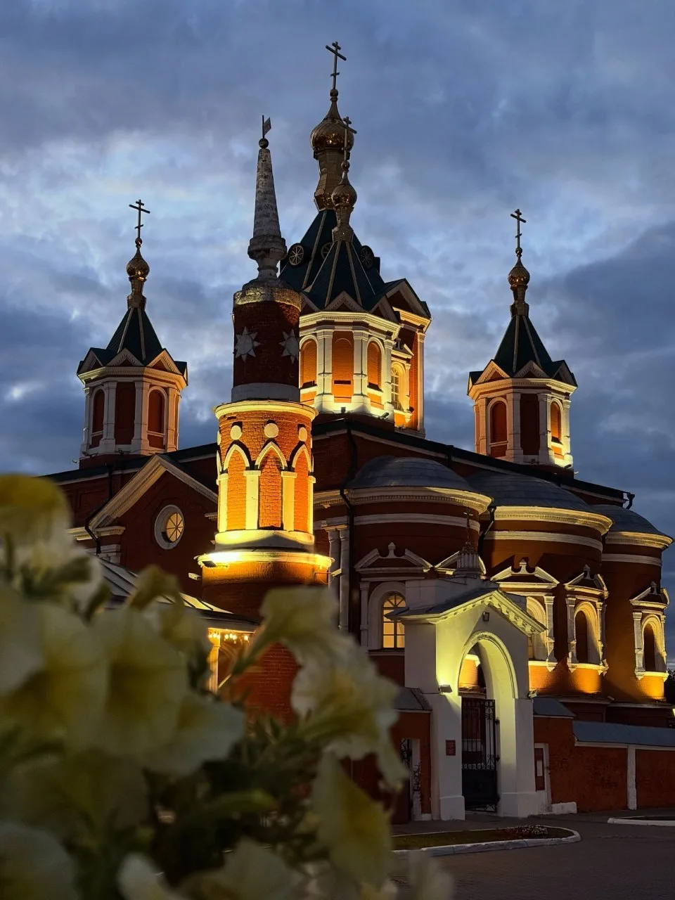 🌃Осенний вечер в Коломне.