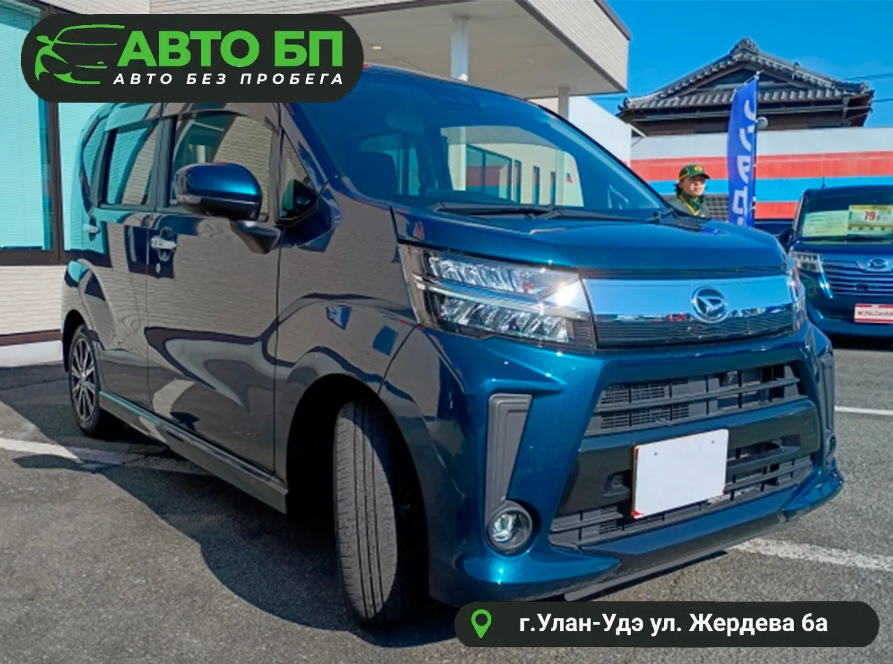 🚗 Друзья, всем привет!  Пока рынок штормит, а курсы радуют своими показателями, компания «Авто БП» п
