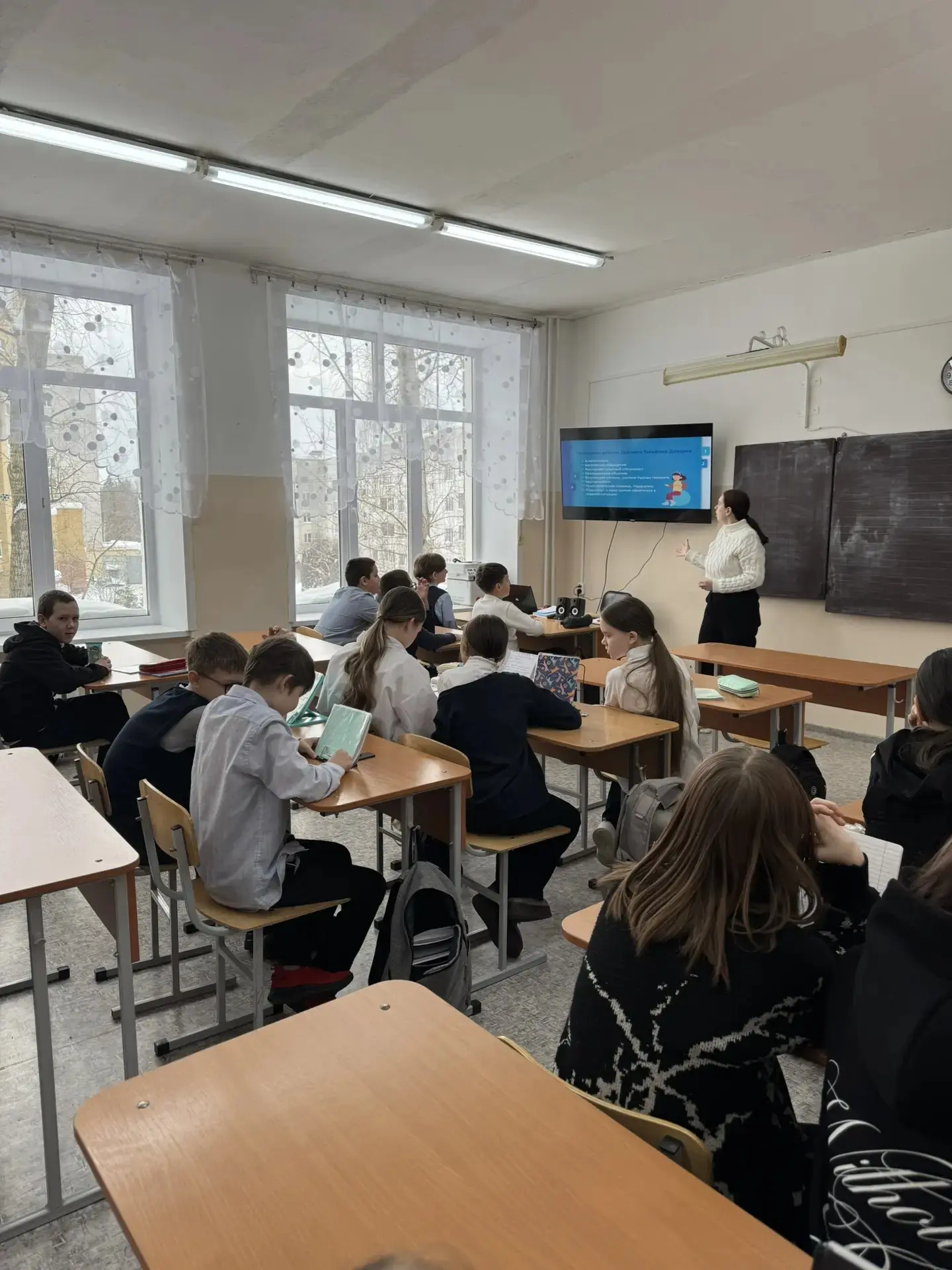 📌 Неделя информирования по Детскому телефону доверия  С 9 февраля по 13 февраля в нашей школе прошла