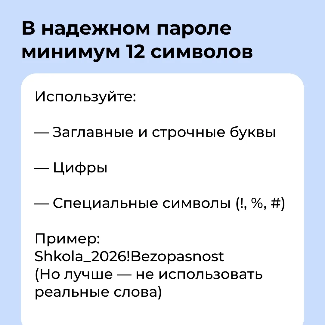 Изображение 4 к публикации «Подслушано Кондратово | Заостровка | Медовый | Пермь | Индустриальный район | ЖК Салют | Кинетика Дом | Ближе | Медовый | Клубный пригород Мы | Маяковский | Красавинский | Старт | Работа | Вакансии»