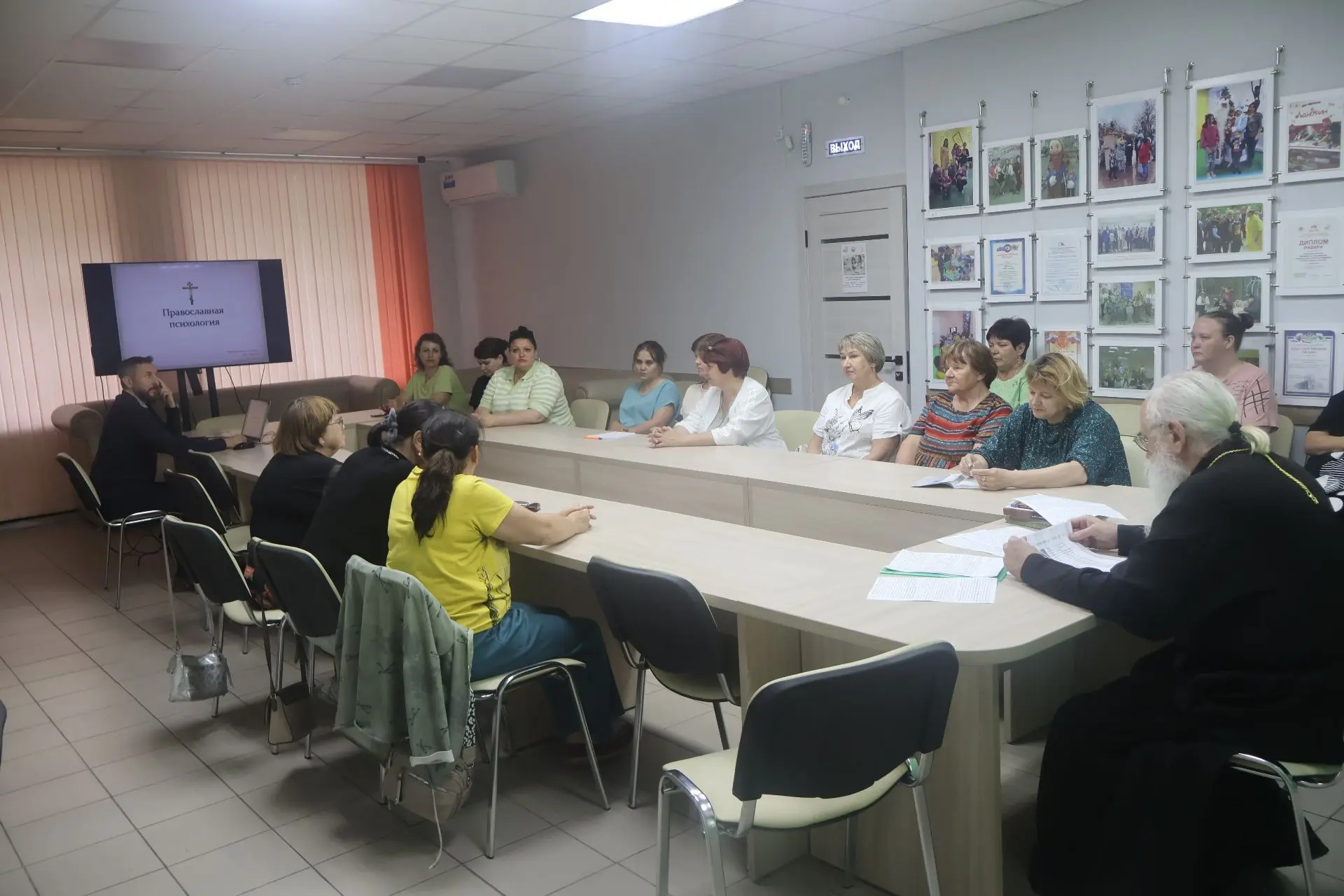 Встреча с педагогами-психологами "Православная психология"
⁣
10 июня 2026 года в Курганском центре с
