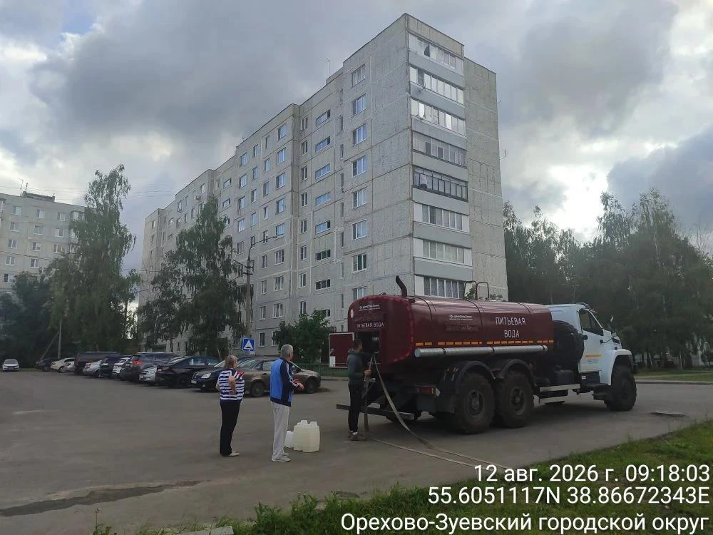 Уважаемые жители д. Давыдово!