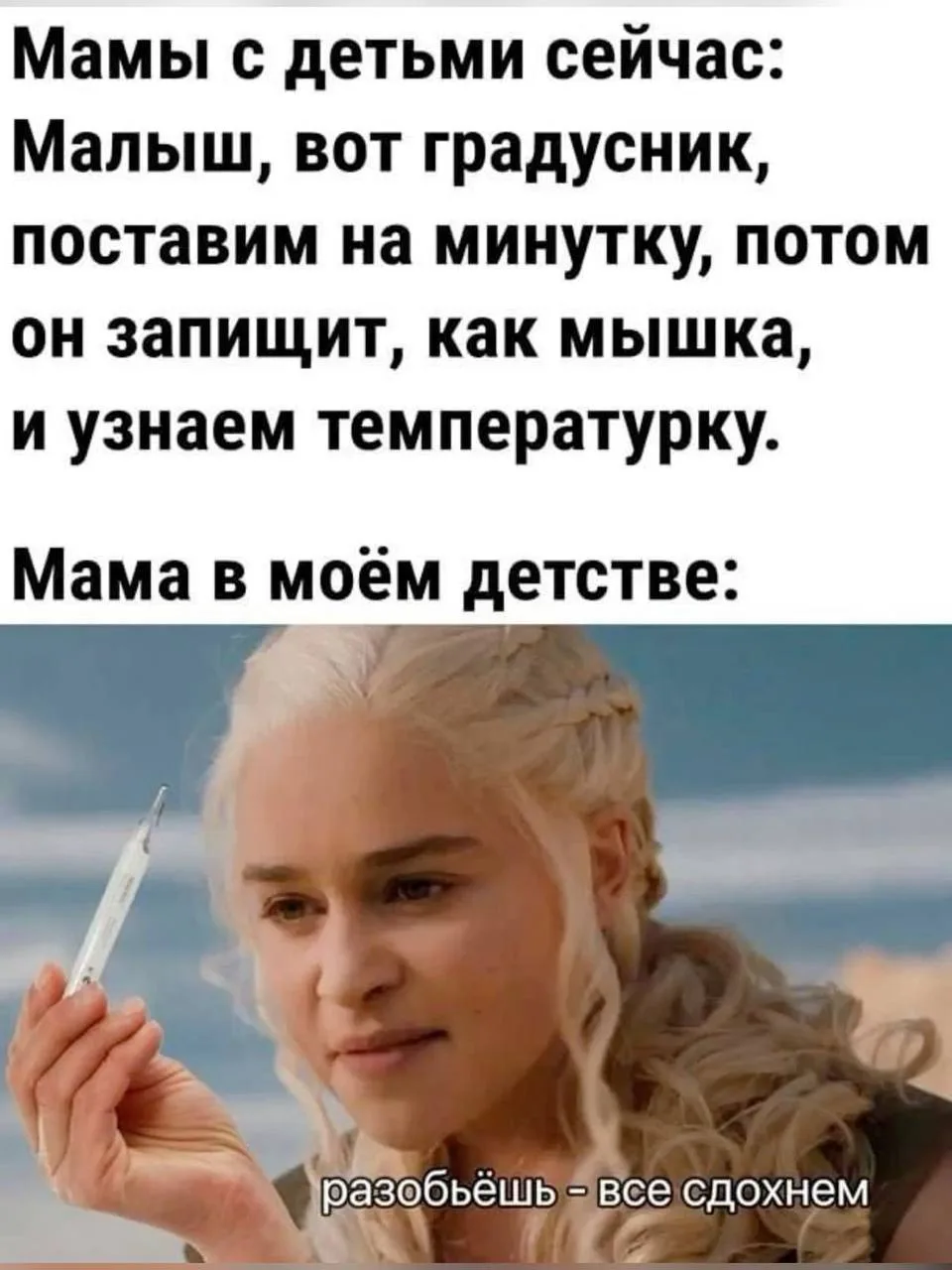 Ведьмин котелок 🧙 Подписаться