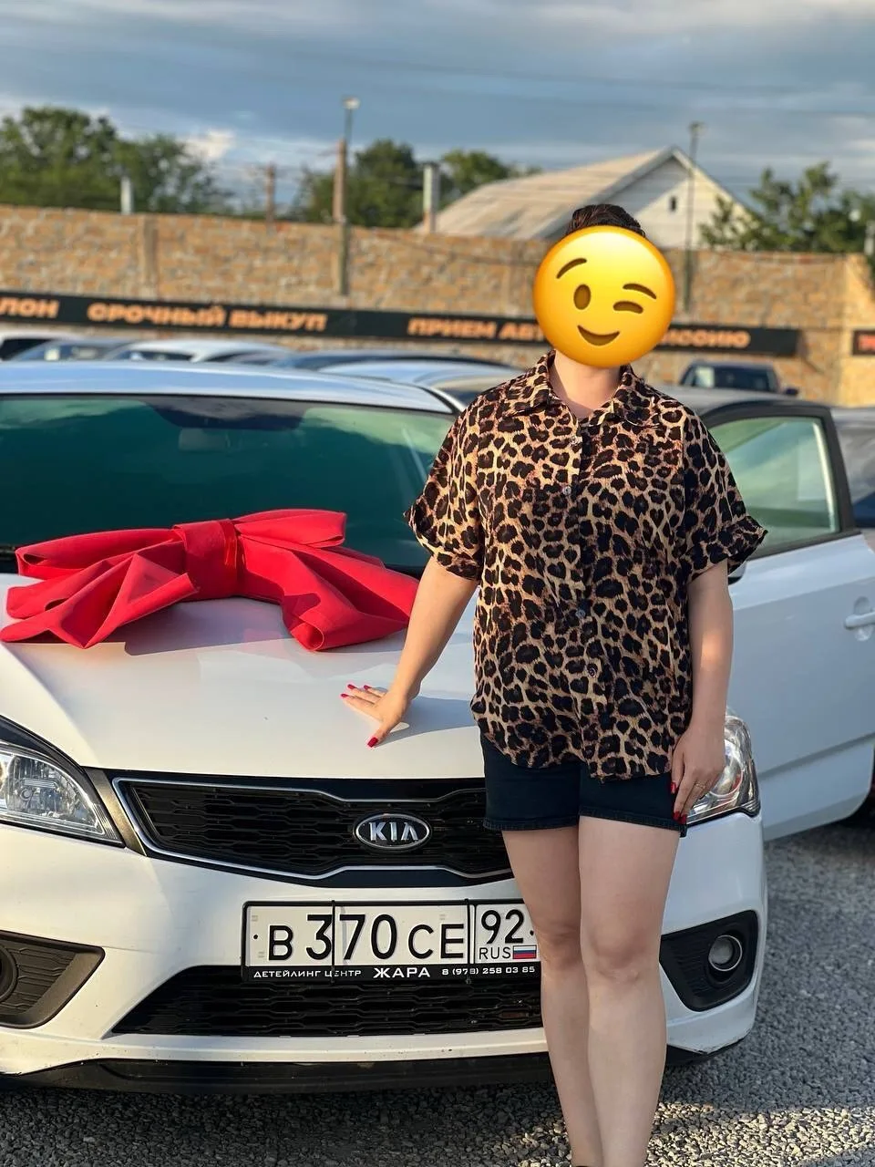 🤝 Спасибо за доверие!

Каждый день вы доверяете нам важный выбор — покупку, продажу или обмен автом