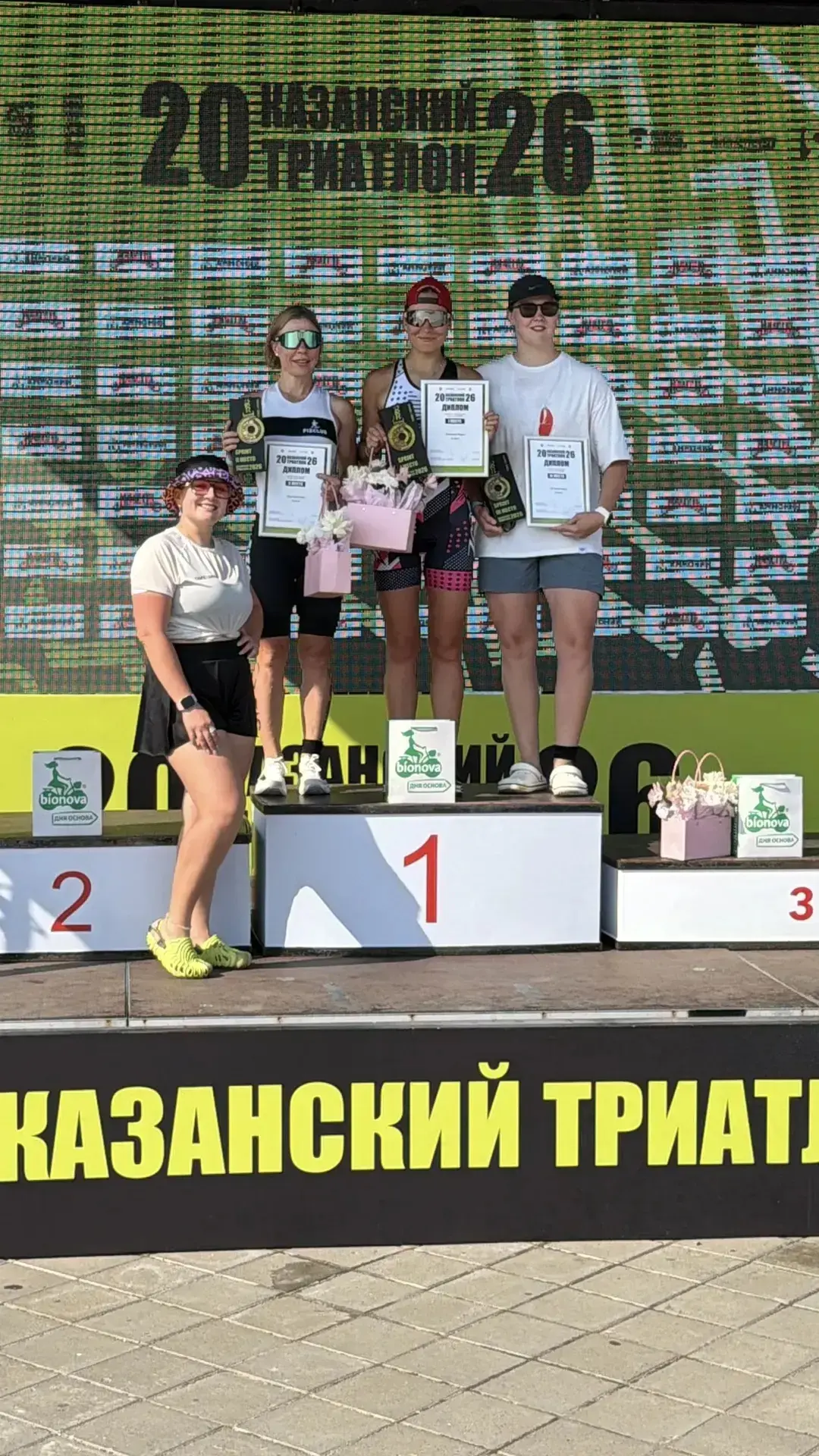 🎉 Наш тренер — чемпион!🏆